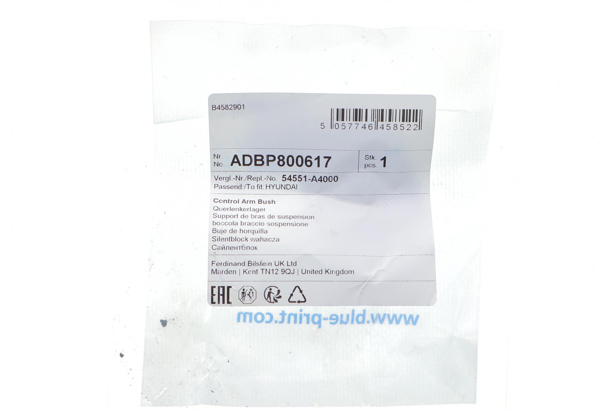 ADBP800617 BLUE PRINT